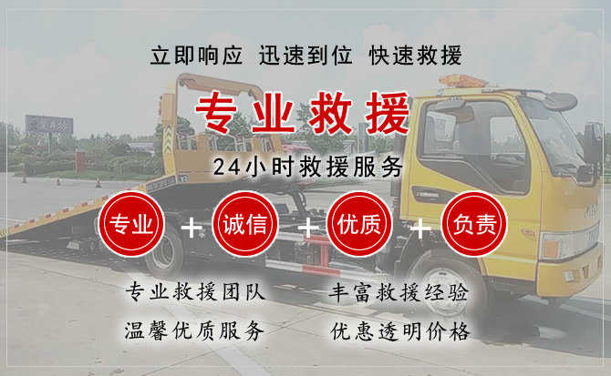 袁州区汽车送柴油 袁州区汽车送柴油