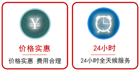  袁州区汽车中途送油救援电话